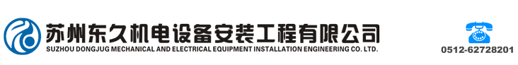 网站Logo